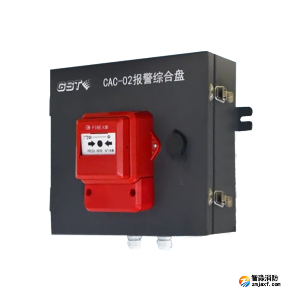 海灣CAC-02報(bào)警綜合盤(pán) 海灣CAC-02報(bào)警綜合盤(pán)