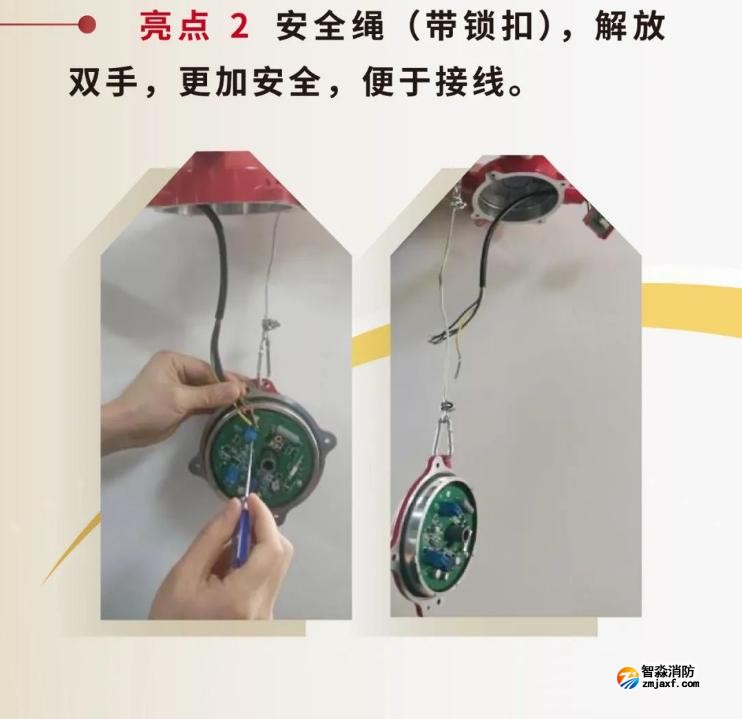 JTY-GM-GSTN9811(Ex)/WIS、GSTN9812(Ex)/WIS海灣隔爆煙感溫感產(chǎn)品亮點(diǎn)