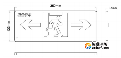 HW-BZ-ACJ(ED1IL/R)-XN440消防應(yīng)急疏散標志燈具(小型)